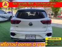 MG ZS 1.5 V ปี 2023 รูปที่ 13